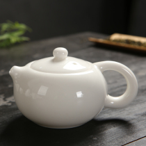White porcelain Xi Shi pot ceramic single pot filter teapot sheep jade porcelain teapot Dehui white porcelain handmade simple heat resistance