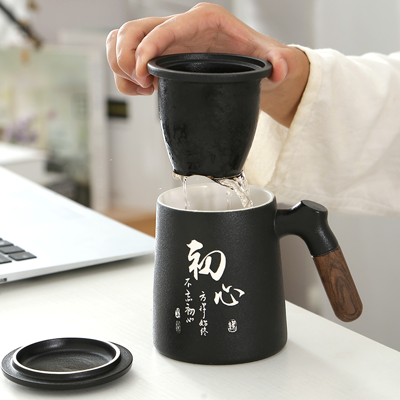 Tea Cup Ceramic With Lid Filter Tea Water Separation Cup Mark Office Home Black Pottery Personal Cup Large Capacity Custom