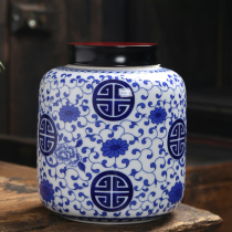 Tea jar blue and white porcelain large full color Jingdezhen ceramic sealed tank tea jar dried fruit storage tank tea set gift