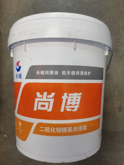 Great Wall Molybdenum disulfide Lithium Lubricant No. 3 15KG