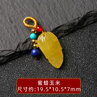 Пчелиный воск кукурузный