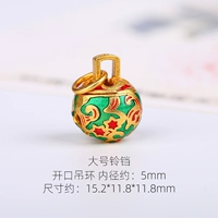 Зеленый, большой