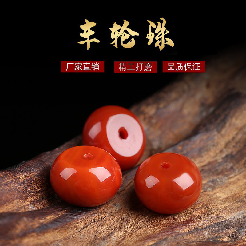 товар из китая 凉山玛瑙手串散珠圆珠车轮珠隔片隔珠火焰红文玩单珠diy配饰配件