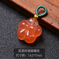 Красная слива