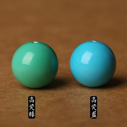 Бусины, бирюзовые четки бодхи, красный браслет, аксессуар, DIY