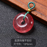 Кварц, защитный амулет, пряжка