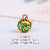 Зеленый, маленький