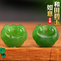 Natural Russia and Tian Yubi jade Ping An Ruyi Lock Beyyu Jade Gadget ACCESSORIES DIY BRACELET NECKLACE UNIVERSAL BUCKLE