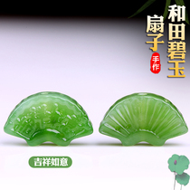 Natural Russia and Tian Yubi jade fan pendant Biu jade small accessories Diy DIY hand chain necklace universal buckle