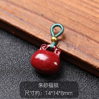 Сумка для благословения с пурпурным золотом