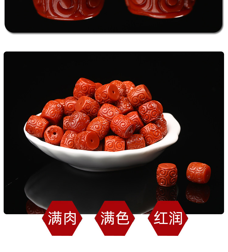 DIY аксессуары 天然南红玛瑙雕刻回纹桶珠腰珠顶珠文玩星月菩提手链项链diy配饰