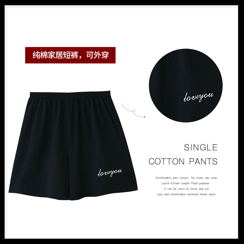 Pure Cotton Sleeping Pants Woman Summer Thin single piece Shorts Home Pants Loose large size Summer home Residence Pants Home can be worn outside