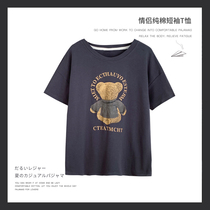 Couples summer short-sleeved pajamas female cotton thin ins Net Red Bear mens T-shirt single top can be worn outside