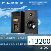 UK PMC DB1 Gold Fever bookshelf speaker passive hifi high-fidelity speaker new National Bank