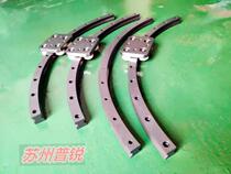 Automatic transmission line manipulator mask machine delivery sorting equipment for linear annular circular arc rail application