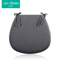 Dining table chair cushion household memory cotton cushion thickened breathable horseshoe Windsor chair cushion butt butt pad
