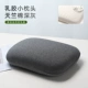 [Latex Pillow Core] Кожа, благоприятная для кожи Тяньчжу, хлопковая модель-темнота серого цвета
