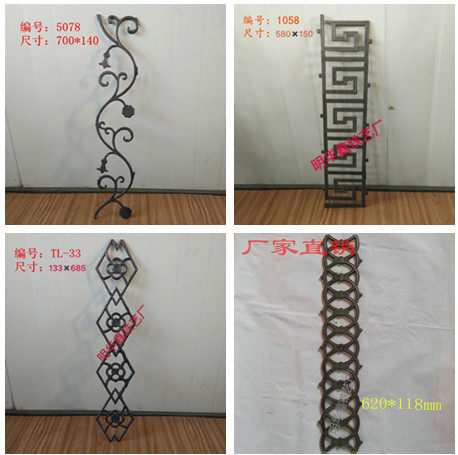 Wrought iron gate fence accessories rhombus flower branch gate side flower horse steel cast iron courtyard gate villa door accessories Daquan