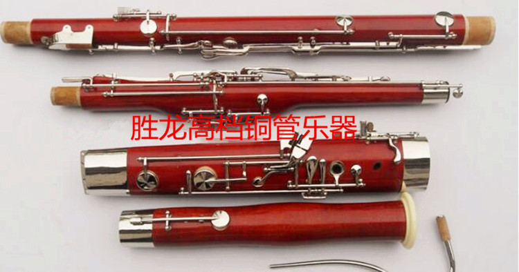 Factory direct sales of high-grade Basson tubing Basson tubing Basson instruments Export instruments