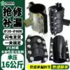 PE repair section PE Haf water-saving pipe Quick repair joint Leak plug Quick joint Water pipe pipe fittings accessories