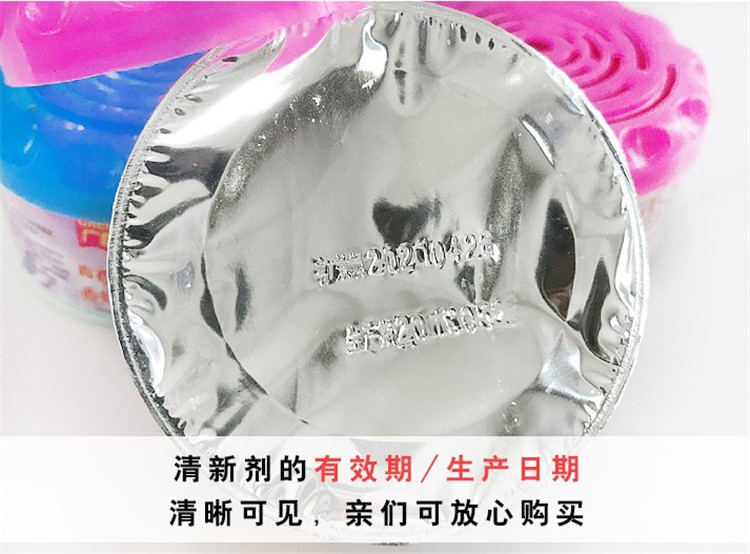 viên tẩy lồng giặt Nước hoa, hương thơm, đông đúc, phổ biến, vần điệu, dầu thơm, mùi, khử mùi, hương thơm trong nhà, hương thơm không khí, xe hơi - Trang chủ tẩy rửa sumo