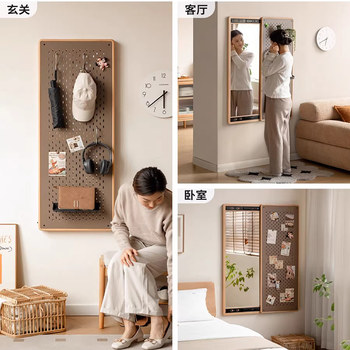 Suitable for genji wood dressing mirror hole plate hook accessories storage box storage rack wardrobe sideboard hanging basket