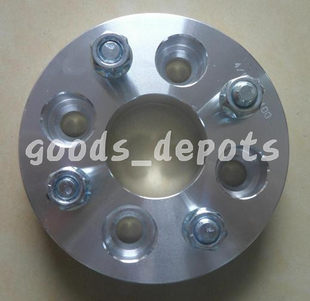 4x100 rpm 4x114.3 Wheel modification variable position/rotation pad/bias pad/flange plate