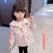 Girls coat spring and autumn 2021 new fashionable net red children casual baby girls autumn 2 foreign style 3 windbreaker coat