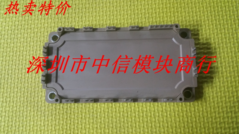 7MBR100UB120 7MBR100UB120 7MBR100UB120-50 7MBR100U4B120-54 7MBR75UB120-50 7MBR75UB120-50 the 7MBR100UB120 7MBR100UB120-50