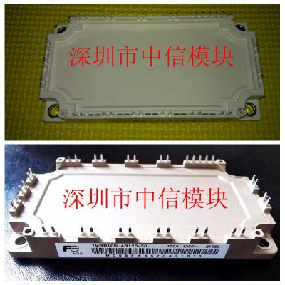 FP75R12KT3 7MBR100U4B120-50 FP75R12KE3 FP50R12KE3 FP50R12KT3