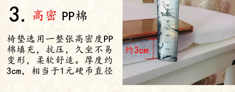 Ghế ăn châu Âu Jacquard đệm ghế sofa gỗ rắn Bắc Âu có thể tháo rời và có thể giặt vải chống trượt mông pad phong cách mục vụ đơn giản đệm cho ghế gỗ