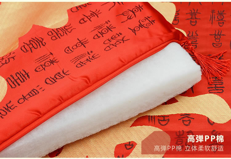 Trung Quốc phong cách phước lành đám cưới hi từ mat thờ hội trường nồi trà mat ghế ăn màu đỏ đệm phước lành đệm gỗ sofa đệm bộ đệm ghế