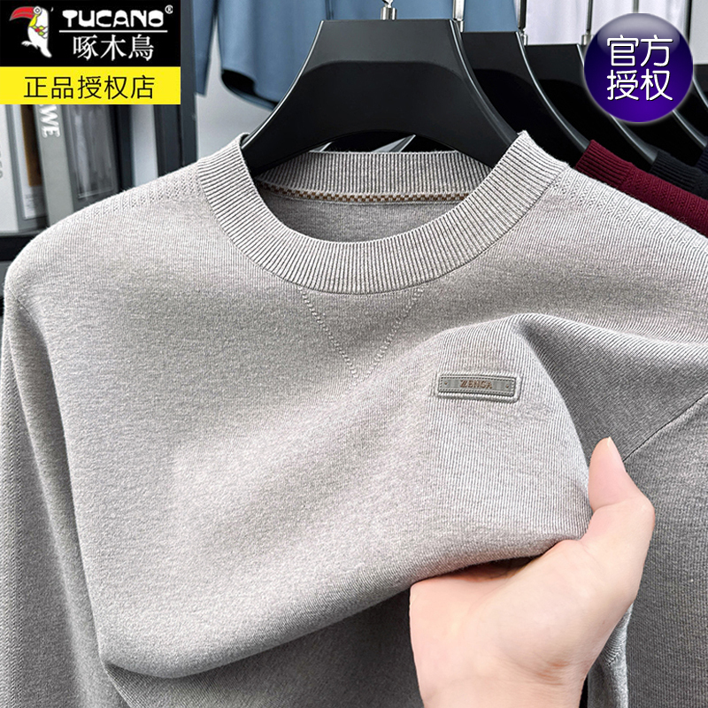 Woodpecker 2026 Spring and Autumn New Long Sleeve Thin Knit Sweater Men's Round Neck Base Layer Versatile Sweater for Men