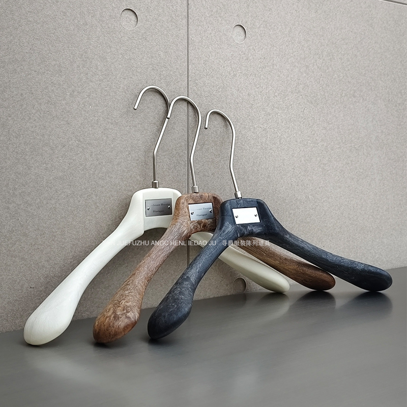 Men's High-End Black Wood-Grain Imitation Hangers for Clothing Stores, Premium Coffee-Colored Resin Non-Slip Hangers Men's High-End Black Wood-Grain Imitation Hangers for Clothing Stores, Premium Coffee-Colored Resin Non-Slip Hangers