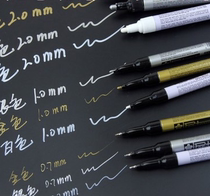 SAKURA Pen-touch Japanese original Sakura paint pen highlight pen 0 7mm gold silver and white optional