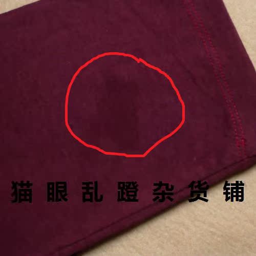 Pantalon collant en coton - Ref 760060 Image 12