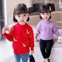 Girls sweater spring and autumn 2021 foreign children pullover knitted base shirt 3 baby Autumn 1 year old baby coat