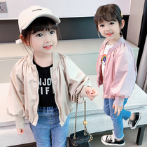 Fashion girls baseball jacket spring and autumn 2021 new children Foreign style Net red jacket jacket autumn baby coat