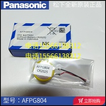 Panasonic AFPG804 battery used in Panasonic FPG-C32TH and Panasonic FPG-C32T2H