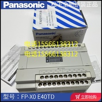 Panasonic AFPX0E40TD- 40RD Panasonic PLC expansion module 24 in 16 out FP-X0 E40TD RD
