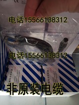 Panasonic PLC programming cable serial port cable is not original