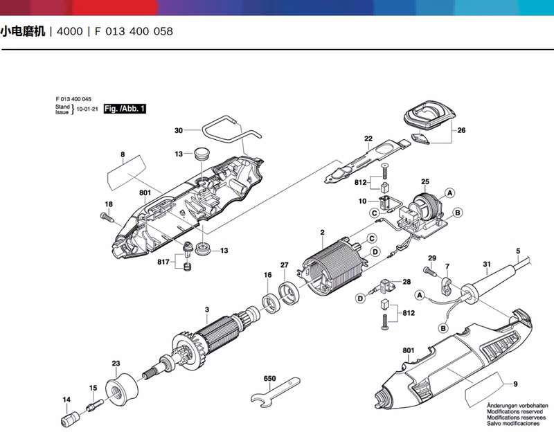 Original Dremel4000 Electric Grinder Repair Parts: Carbon Brushes, Rotor, Stator, Switch