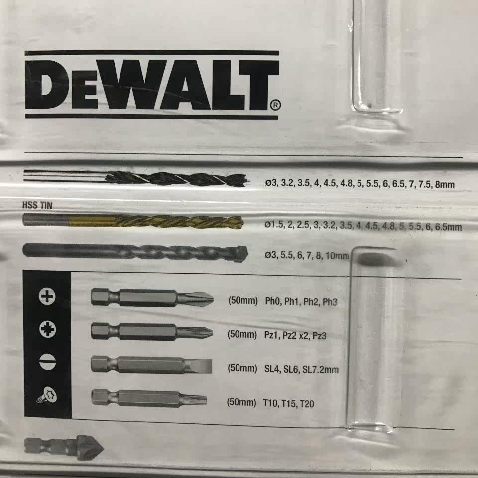 Отвёртка ударная 正品得伟dt7981  98件布包 木材 金属砖墙 钻头批头 套筒组套 Dewalt