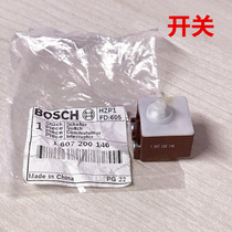 Bosch angle grinder accessories TWS6600 6700 6000 GWS6 8-100 switch switch push plate pull rod