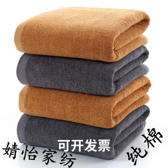 Hotel 50x100cm Dazu gray towel pure cotton