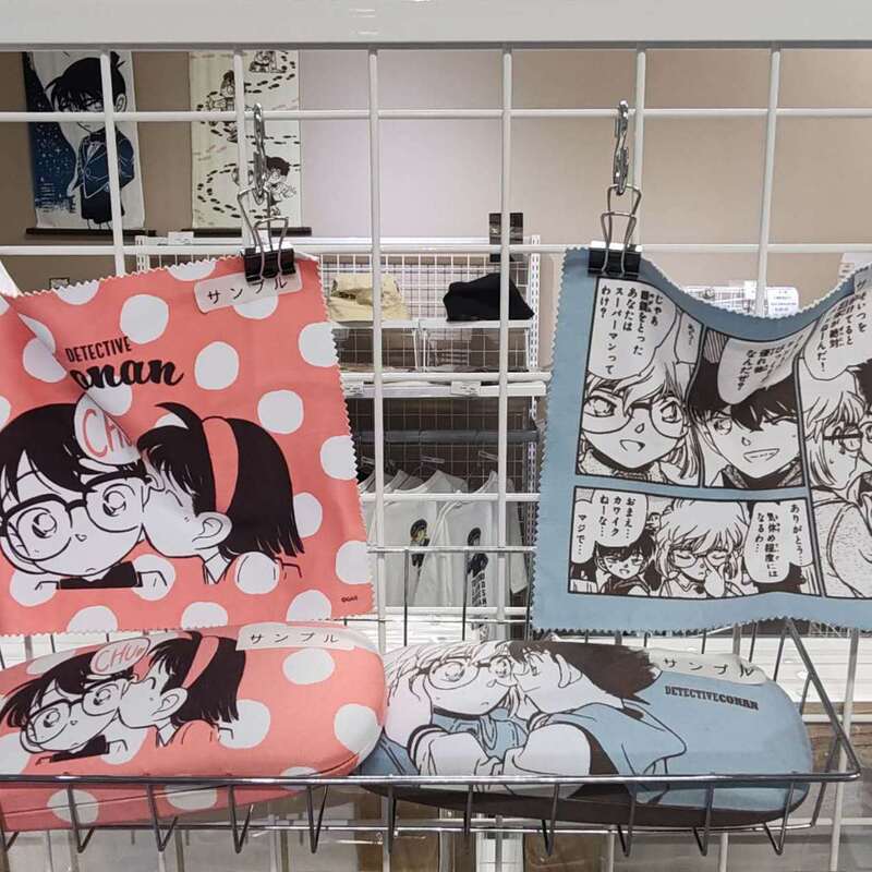 Conan Town Limited Edition Keihan Shinkansen Station Store Conan Eyeglass Case [New Year Special Price First Choice]