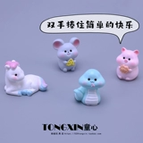 Мультфильм -моделирование милые маленькие животные крысы, корова, кроличья драконная змея, овца, геферд, собаки, собаки, собаки, модель зодиака -модель