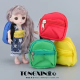 Семейная маленькая игрушка, школьный рюкзак, реалистичная ткань с молнией, маленький ранец, бумажник, кукольный домик