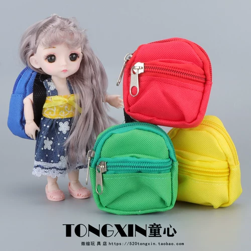 Семейная маленькая игрушка, школьный рюкзак, реалистичная ткань с молнией, маленький ранец, бумажник, кукольный домик