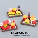 Маленькая игра с едой, кукла, реалистичная игрушка